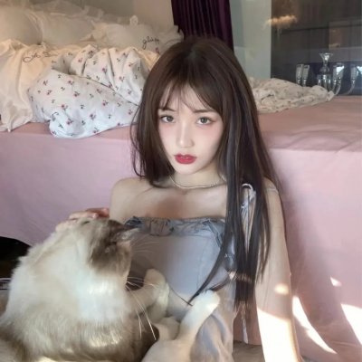 换换心换换爱